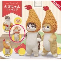 えびにゃん(むきえびチャシロ)のサムネイル