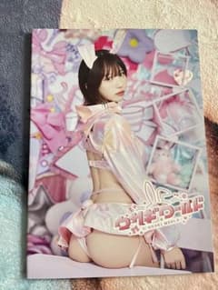 えなこみゅ　ウサギワールド　えなこのサムネイル