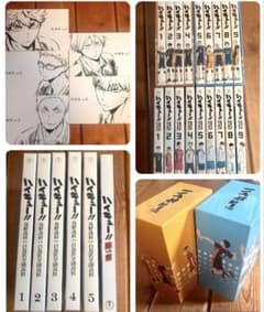 ハイキュー 1期 セカンドシーズン 白鳥沢 陸vs空 DVD セット ハイキュー DVD 1期 セカンドシーズン 白鳥沢 陸vs空 セット - メルカリ