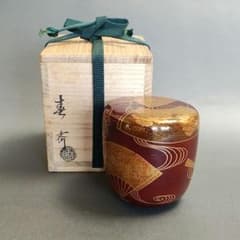 前端春斉 扇面流し蒔絵棗 茶入 漆器 茶道具 - メルカリ