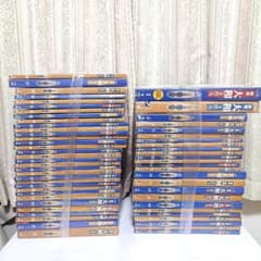 未開封全巻セット 週刊戦艦大和を作る 全90巻 - メルカリ