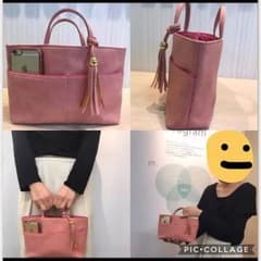 ランチバックのサムネイル