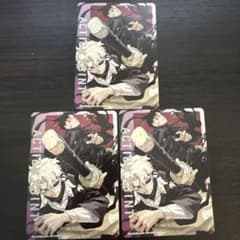カグラバチ ユニオンアリーナ アクションポイント 最強ジャンプ 付録