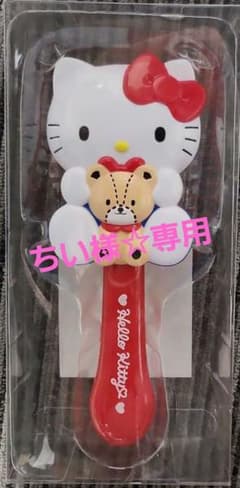 【ちい様☆専用】ハローキティ ヘアブラシのサムネイル