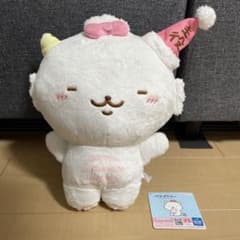 サンリオ がおぱわるぅ ぬいぐるみ ばわふるすぎるきょうりゅうのサムネイル