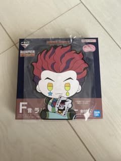 이치 반 쿠지 HUNTER × HUNTER 고무 코스터 히소카