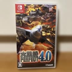 Switch 大戦略パーフェクト4.0のサムネイル