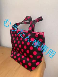 トートバッグ　水玉　ピンク　黒のサムネイル