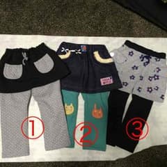 ズボン 裏起毛 95cmのサムネイル