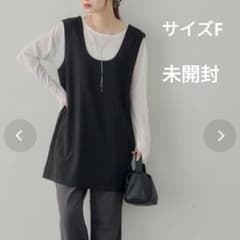 定価5500円、新品、ディスコート、前後2wayチュニックのサムネイル