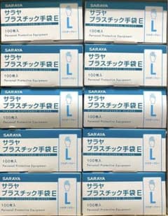プラスチック手袋 Lサイズ（伸縮性プラスチックグローブ）100枚×10箱のサムネイル