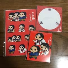 三太郎プチシール&プチメモ帳&プチふせんのサムネイル