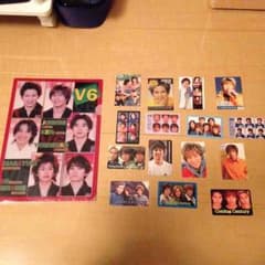 V6★16点セット★1350円のサムネイル