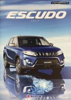 エスクードSUZUKIスズキESCUDOエスクードのカタログ202204