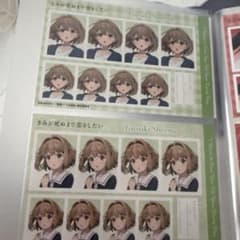 うる様 リクエスト 2点 まとめ商品のサムネイル