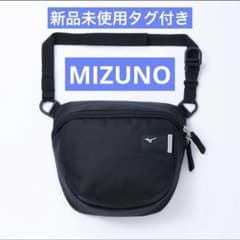 【新品未使用タグ付き】MIZUNO coloreショルダーバッグ　ブラックのサムネイル
