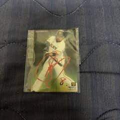 カルビー プロ野球カード 2020 丸佳浩 スターカードのサムネイル