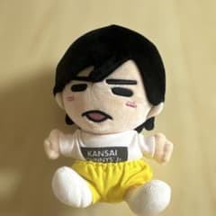 関西ジャニーズJr. 岡崎虎太郎 ちびぬいのサムネイル