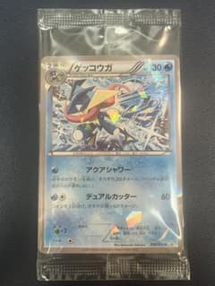 美品 ゲッコウガ プロモ 未開封 ポケモンカード - メルカリ