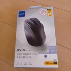 ELECOM EX-G 無線マウス Mサイズ ブラックのサムネイル