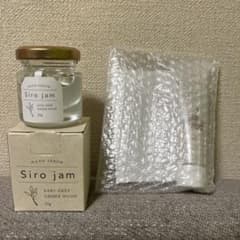 sirojam　シロジヤム　ハンドクリームのサムネイル