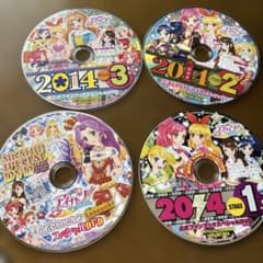 アイカツ!　DVD セット アイカツ！ 公式ファンブック スペシャルDVD 4枚セット - メルカリ