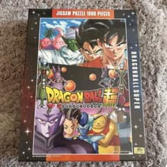 ドラゴンボール超 1000ピースジグソーパズルのサムネイル