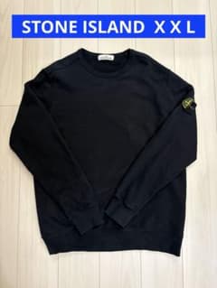 セールストーンアイランド STONE ISLAND スウェット ブラック XXLのサムネイル