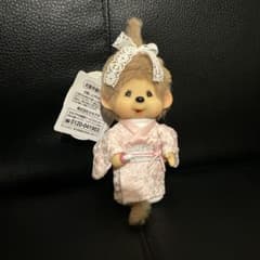 モンチッチ お着物 キーチェーン 久月 オリジナル 女の子 ミルクティ
