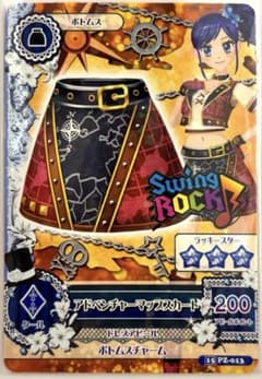 アイカツ！ アドベンチャーマップスカート カードのサムネイル