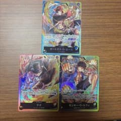 ルフィ サボ エース リーダー 3兄弟の絆 ワンピースカード ③ - メルカリ