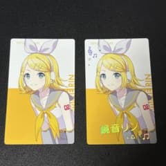 箔押し 鏡音リン エピカ BNW プロセカ - メルカリ