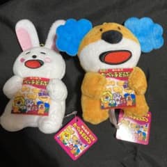 たべっ子どうぶつ　復刻版　正体不明のどうぶつのサムネイル