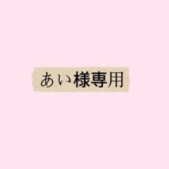 ~20cm용~ 5점 세트~~봉제인형 옷 갈아입는 인형~무속성~