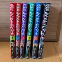 ファントムバスターズ 1〜6巻 全巻セットのサムネイル