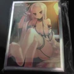ミカエラ様専用のサムネイル