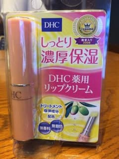 DHC 薬用リップクリームのサムネイル