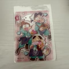 忍たま乱太郎 イオン限定 チョコインサブレ クリアカード 乱きりしん
