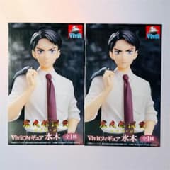 映画 『鬼太郎誕生 ゲゲゲの謎』水木 Vivitフィギュア - メルカリ