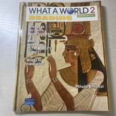 What a world 2 readingのサムネイル