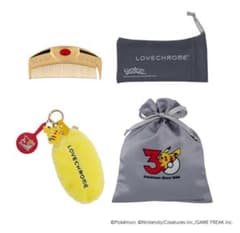 LOVECHROME ラブクロム ポケモン 30周年モデル ピカチュウ セット