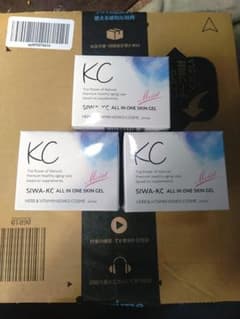 SIWA-KC オールインワン スキンケアジェル モイスト3個のサムネイル
