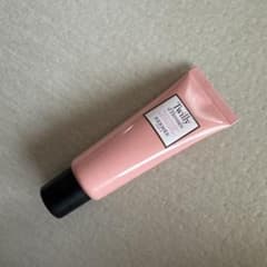 HERMES ツイリー ドゥ エルメス モイスチャライジング ボディバーム