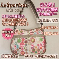 LeSportsac ショルダーバッグ 花柄のサムネイル