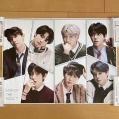 BTS MOTS 7 公式ポスターのサムネイル