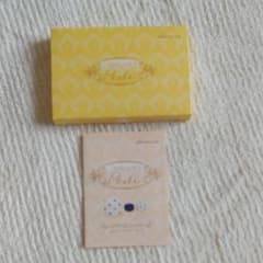 Nail art stickers little nail Pecli