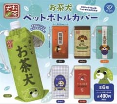 ふえ様 リクエスト 2点 まとめ商品のサムネイル