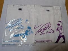 羽生結弦仙台凱旋パレードTシャツMサイズ 2枚セットチラシ入りのサムネイル