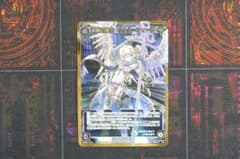 ウィクロス 誘蘭の鍵主 ウムル＝フィーラ LR 45-JD0630-02 ウィクロス 誘蘭の鍵主 ウムル＝フィーラ LR 45-JD0630-02 LR 誘蘭の