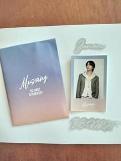 BE:FIRST Missing シークレットステッカー　JUNON ジュノンのサムネイル